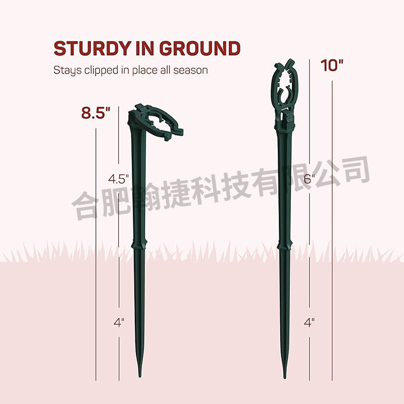 Manufacturers produce Christmas light courtyard stakes for outdoor decoration Christmas light courtyard stakes