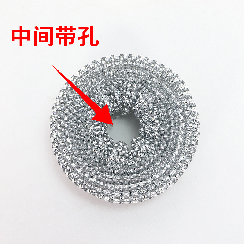 Cross-border New Products Liquid Pot Brush Replacement Ball Kitchen Brush Pot Long and Short Handle Bowl Washing Cleaning Ball Fiber Steel Wire Ball