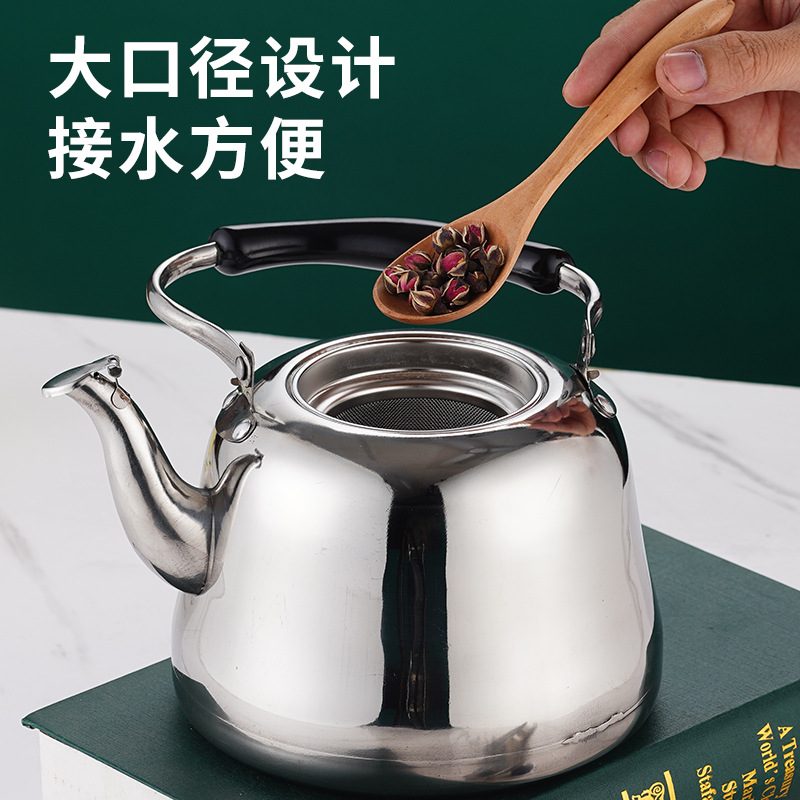 Thickened Stainless Steel Restaurant Teapot Hotel Kettle with Strainer Large Capacity Kettle Gas Induction Cooker Kettle