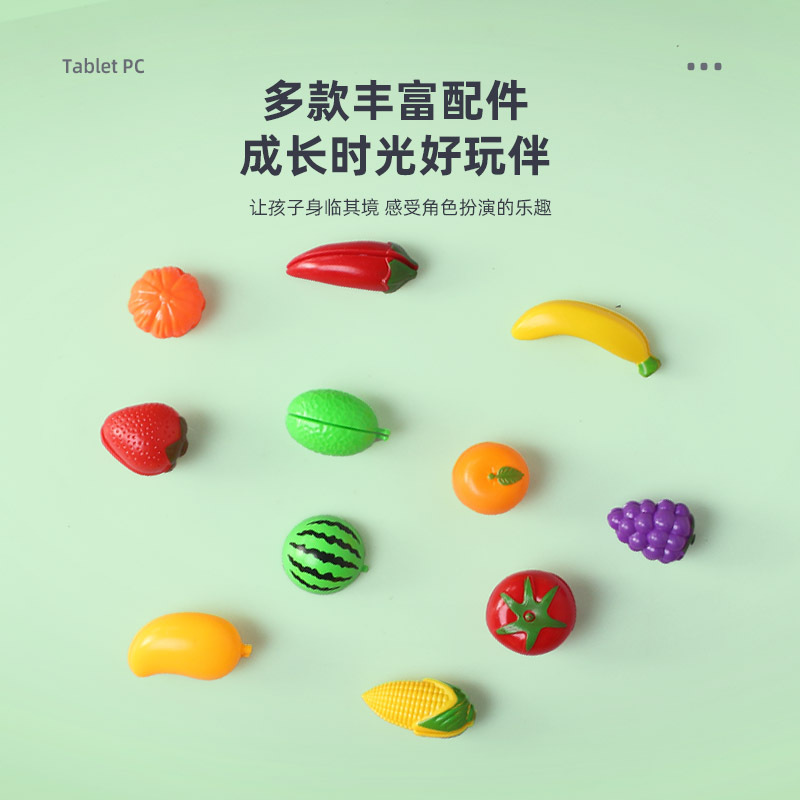 Children's play toy shopping cart supermarket trolley vegetables fruit cutting music kitchen toy factory direct sales