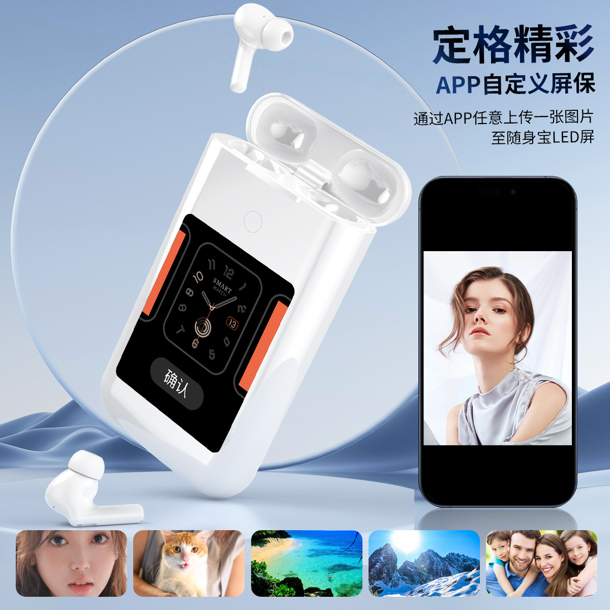 New Cross-Border Tf20Box Upgraded Version A98Box Headphone Power Bank 2.8 Multimedia Screen Three-In-One Anc