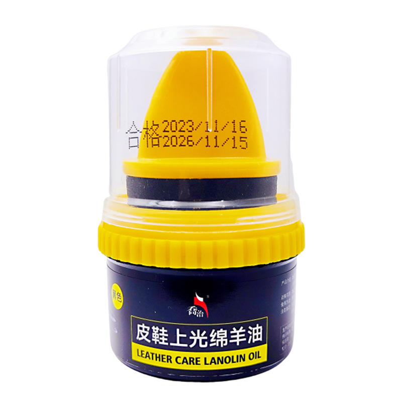 George Shoe Polish Leather Shoes Polish Sheep Oil Leather Clothing Genuine Leather Maintenance Nourishing Oil Belt Brush Black Brown Colorless Leather Shoe Polish