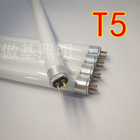 T5 Fluorescent Tube Traditional Lamp 28W White Light Trichromatic Lamp