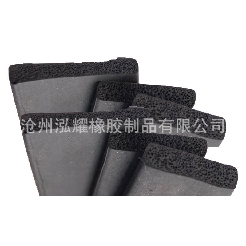 Waterproofing Membrane Application Rubber Sponge Foam Recycled Rubber Manufacturer Produces Sealant Corrosion Resistance
