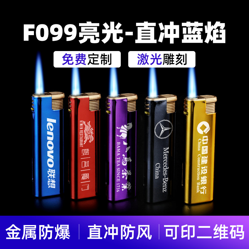 Индивидуальная одноразовая ветрозащитная зажигалка, высококачественная гравированная матовая зажигалка с индивидуальной печатью логотипа