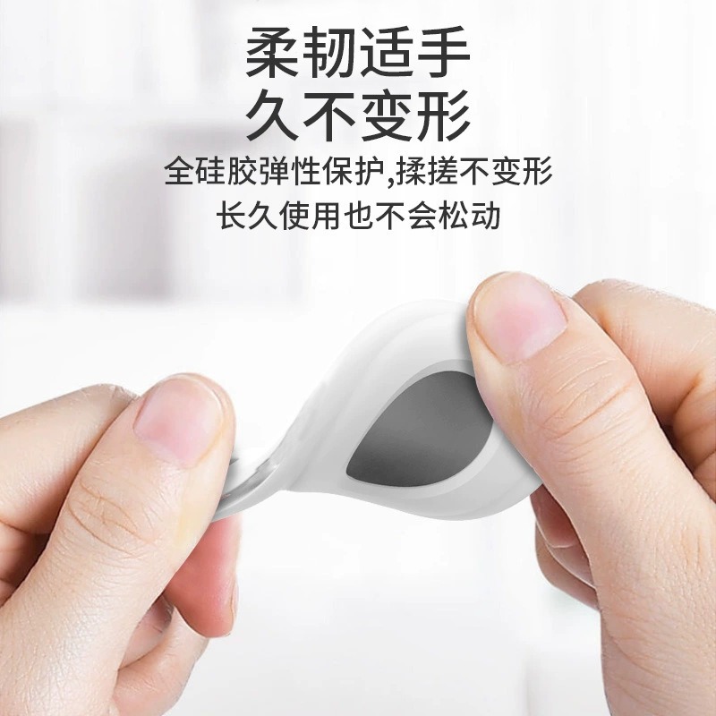 Suitable for Apple AirTag Silicone Protective Case airtags Location Tracker Anti-lost Keychain for iphone