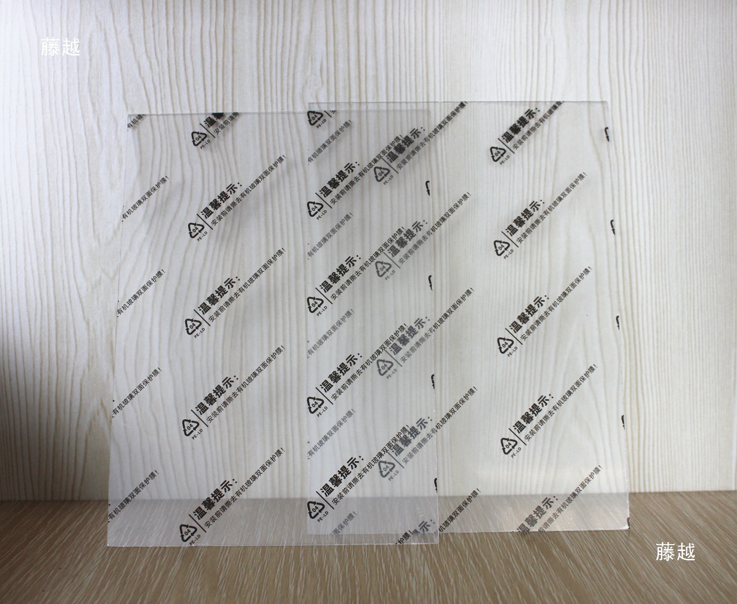 Photo Frame Display Stand Ps Glass Acrylic Custom Size 567810A 412inch Double-Sided Protective Film