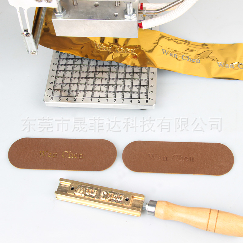 Manual T-slot movable type hot stamping machine PU leather notebook digital English letter grain mobile phone shell indentation hot stamping