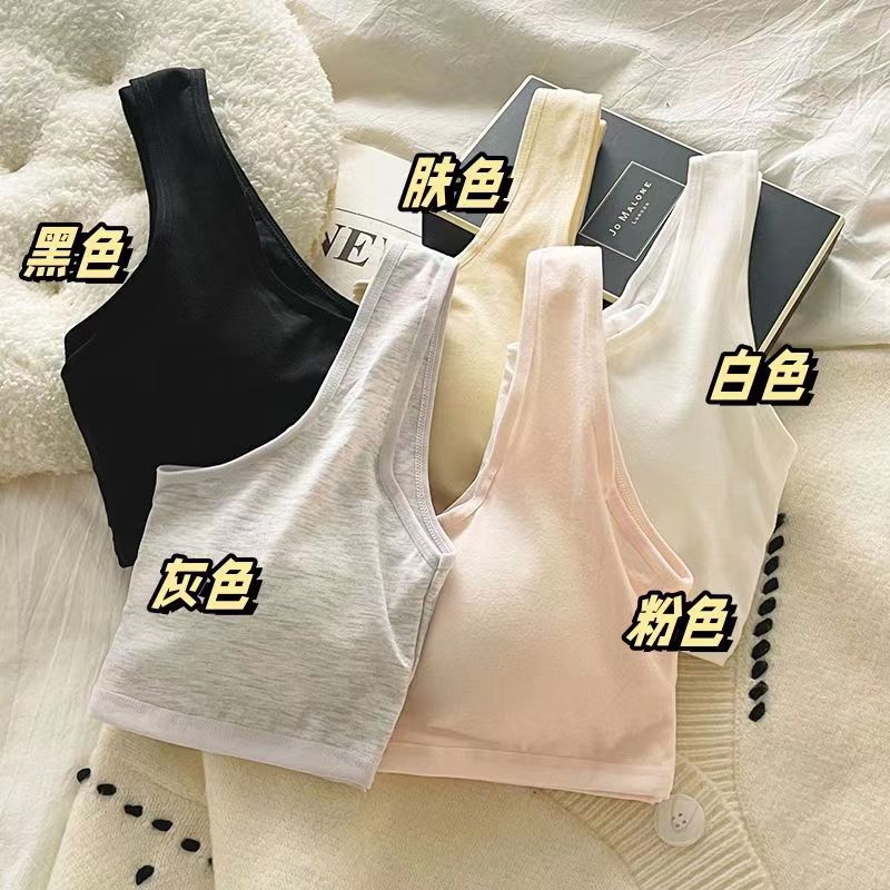 12-18 years old seamless underwear Women's Development sports shockproof vest Junior High School High School girl student fixed cup bra