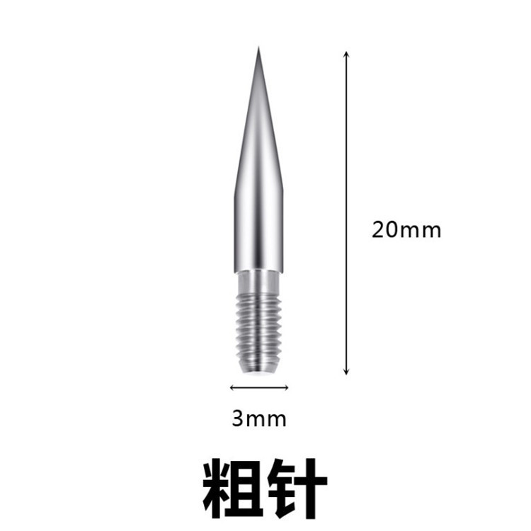 Dot Mole Pen General Purpose Fine Needle Stainless Steel Thick Needle Dot Mole Spot Consumables Dot Mole Pen Needle Cap Nut Small White Pen Special
