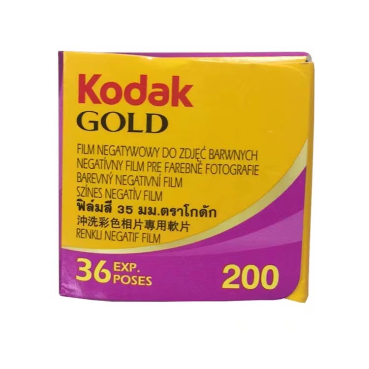 Kodak 135 gold film kodakGOLD200 genuine goods us original color negative 36 pieces wholesale