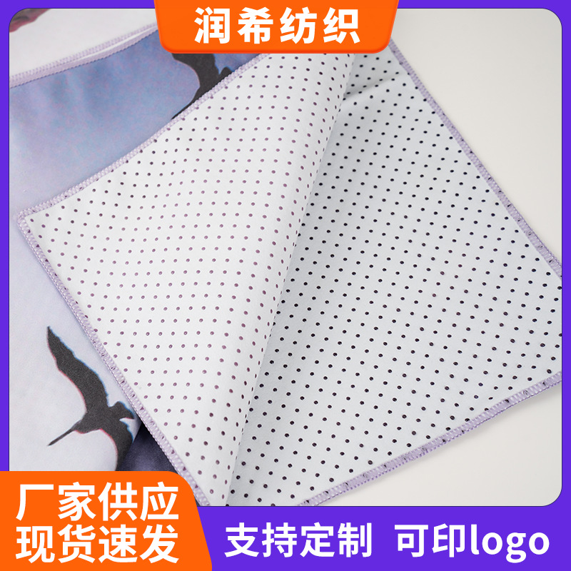 Anti-slip Yoga Cloth Absorbent Sweat Anti-dirty Soft Portable Microfiber Fitness Towel Cloth Custom Wholesale