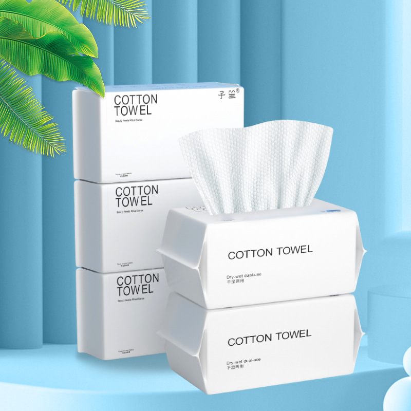 Одноразовое косметическое полотенце Zisheng, мягкое хлопковое полотенце для снятия макияжа, утолщенное полотенце для очищения лица, оптовая продажа