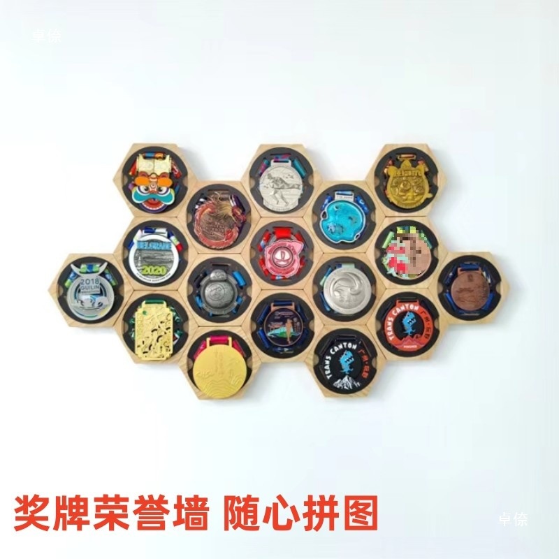 Hexagonal Display Box Display Medal Display Badge Medal Acrylic Sports Storage Box Kee