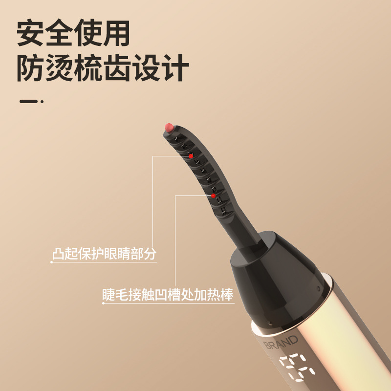 Autumn New Popular Digital Display Eyelash Curler, Rechargeable Electric Heated Eyelash Curler from Manufacturer