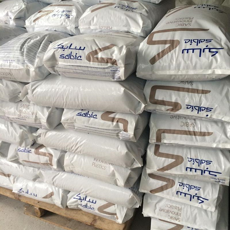 PC/PBT ENH2900-BK1066 American saber base chemical resistance impact resistance UV resistance