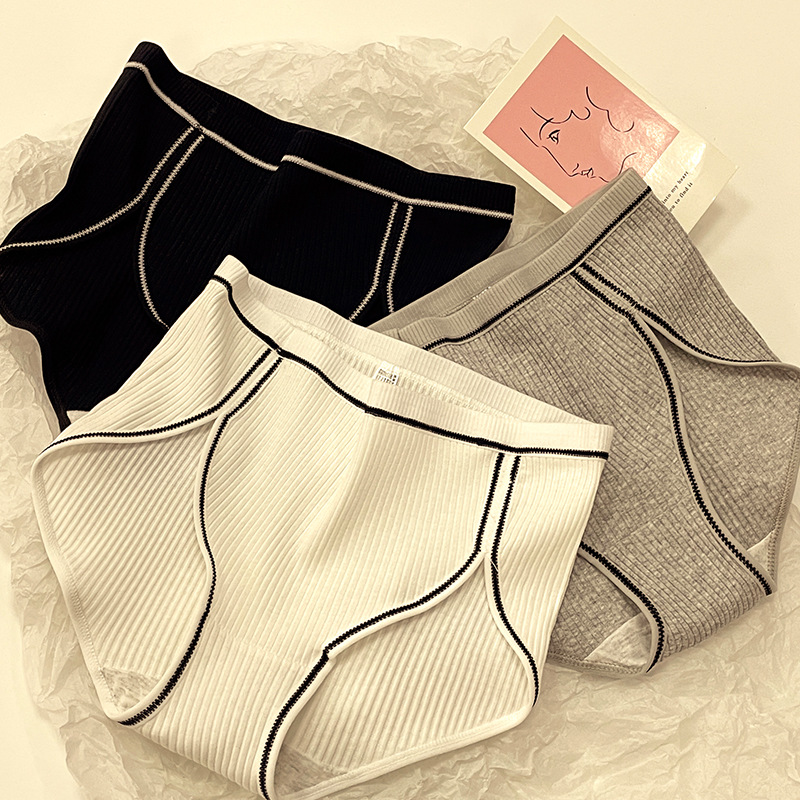 High Waist Underwear Women's Pure Cotton New Arrival Seamless Student Korean Style Girly Sexy Large Size Belly-lifting Hip Triangle Underpants