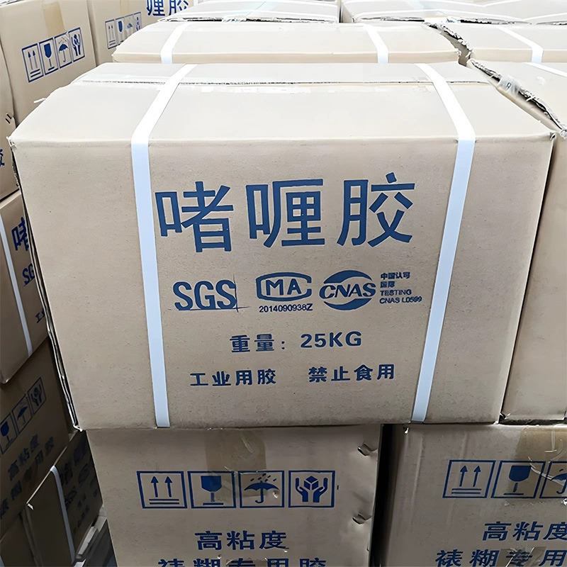 Gel High-Viscosity Glue Manufacturers Directly Supply Industrial Gelatin Jelly Glue Gift Box Packaging Medical Pressure-Sensitive Glue