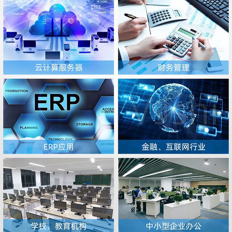 H3C H3C Server R4900G5 Virtual Database Erp Server 2U Dual-Way Rack Storage Host