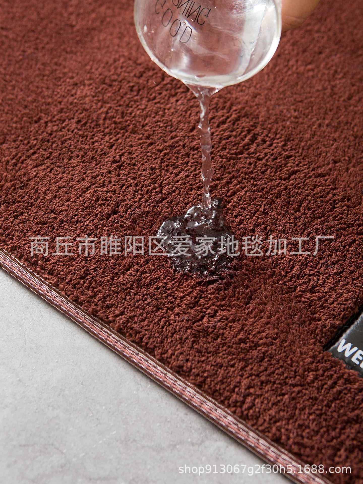 Bathroom Absorbent Non-Slip Floor Mat Entry Mat Bathroom Kitchen Toilet Non-Slip Carpet