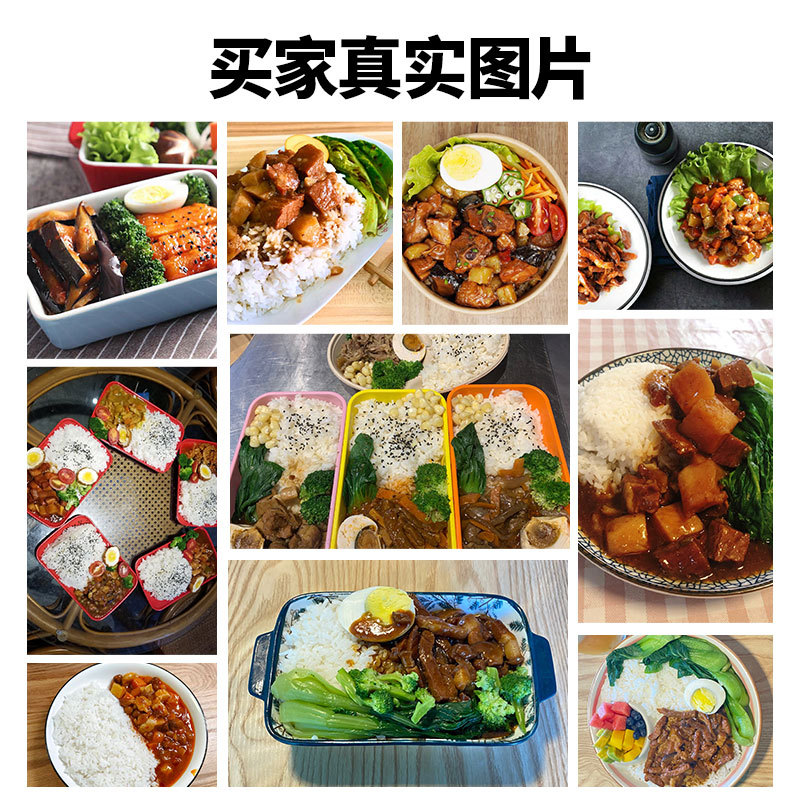 Guyan Frozen High-End Pre-Made Meal Kits Small Bowls of Food Rice Bowls Fast Food Takeaway Restaurant Wholesale