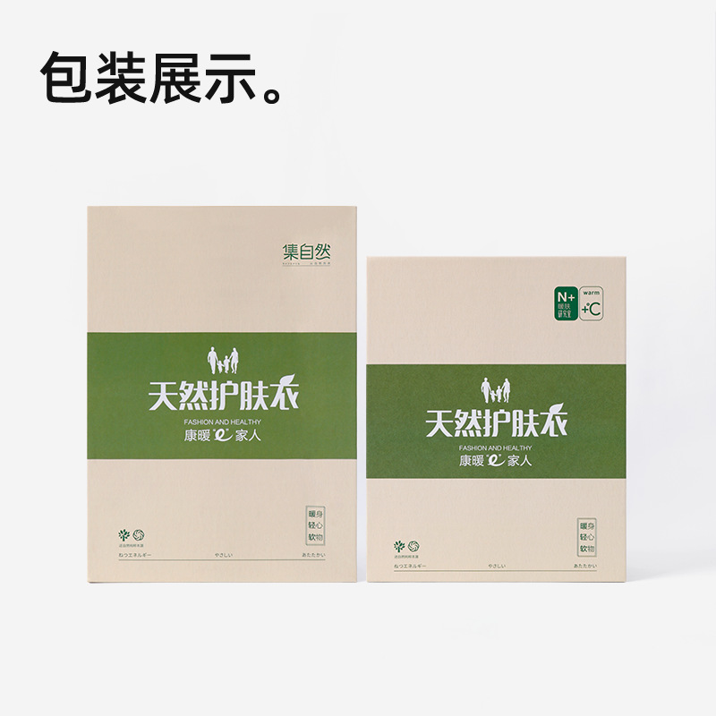 0 Dyed 100% Cotton Thermal Underwear Couple Pure Cotton Thin Full Cotton Autumn Clothes and Pants Women's Colored Cotton Thermal Set