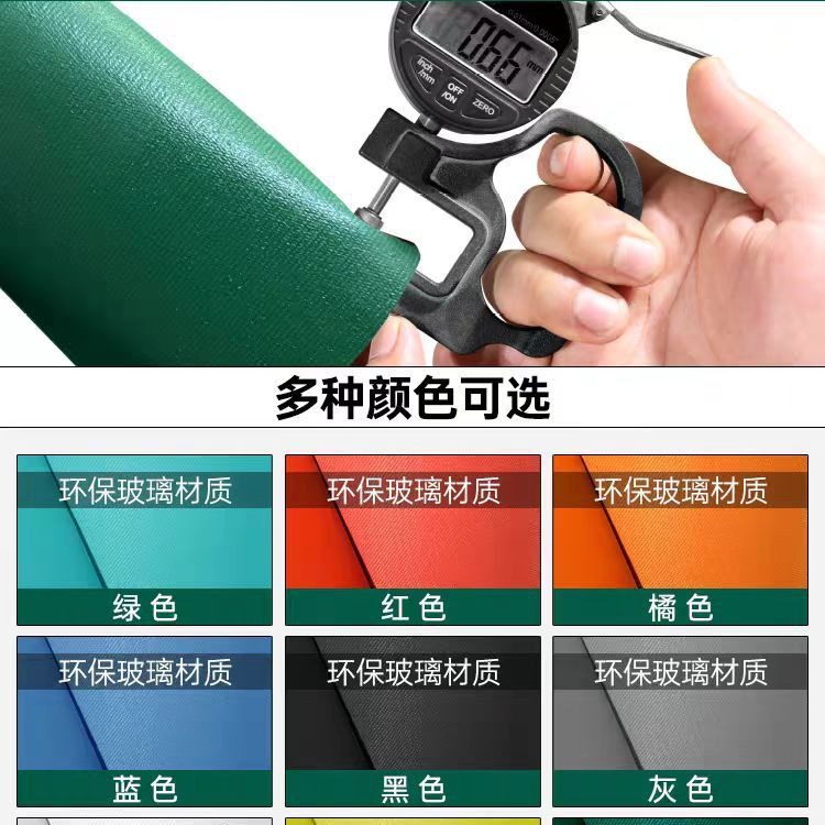 three-proof cloth thickened sunscreen waterproof fireproof cloth three-proof canvas oilcloth pvc waterproof rain cloth fireproof flame retardant tarpaulin