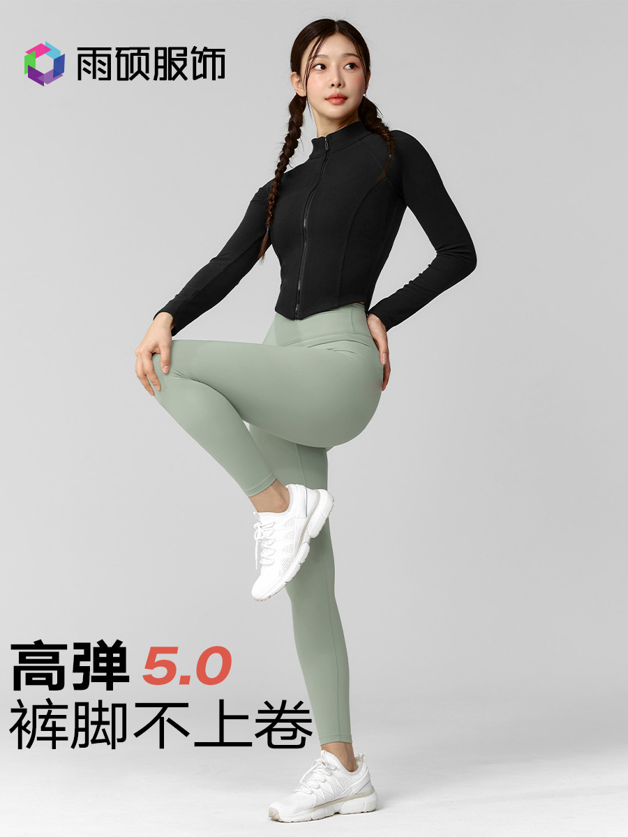 Леггинсы с высокой талией, поднимающие ягодицы, женские спортивные брюки, обтягивающие йога штаны