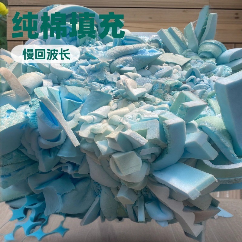 Special Pillow, Sofa, Bean Bag, Pet Mat, Special Filling Material