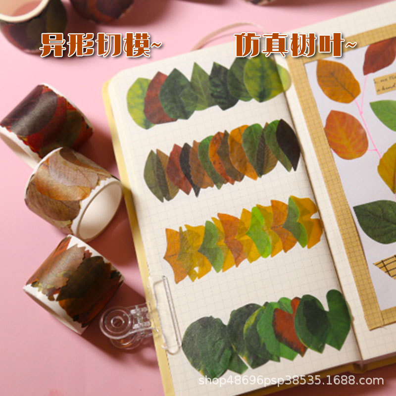 Симулированная лента в форме листа Shushengji, наклейки с осенними листьями, винтажные кленовые листья для Champs Elysées