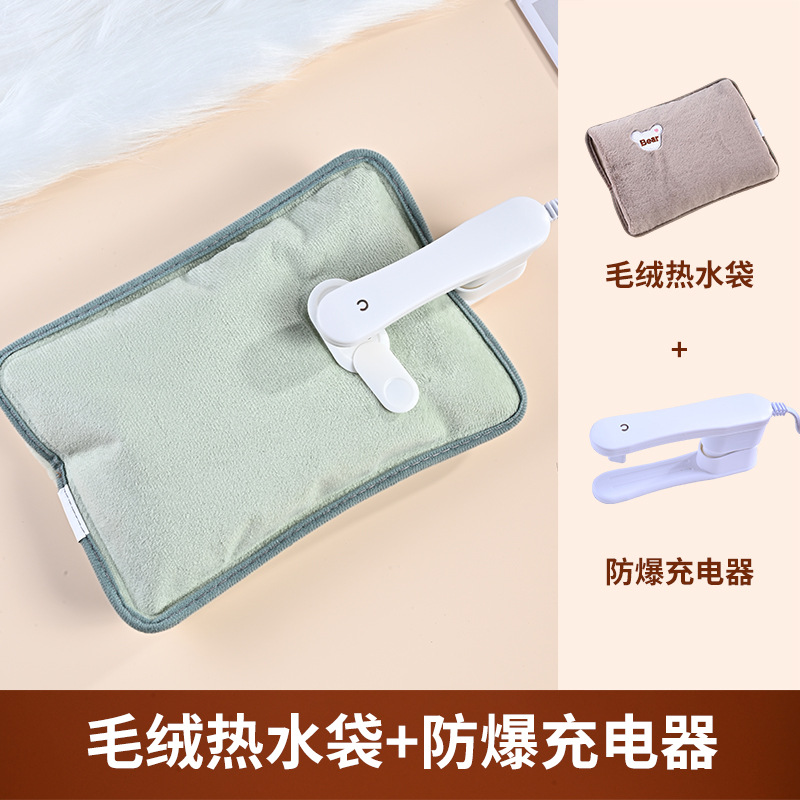 Electric hot water bag GB electric hot water bag manufacturers wholesale GB charging hot water bag hydropower separation flannel warm water