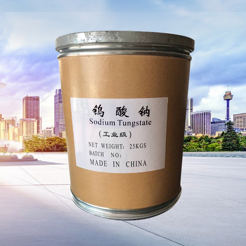 Industrial Grade Analysis Reagent Sodium Tungsten Acid Printing and Dyeing Textile Raw Materials Prevention and Treatment Slowing Catalyst Sodium Tungsten Acid