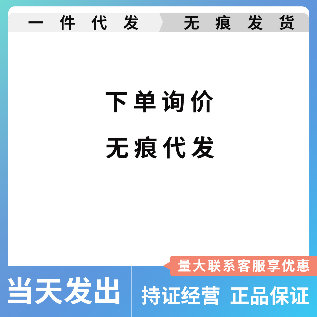 Zhe it Le full series of dimorin Suo Nuo cat cold medicine for pet stomatitis cat nasal branch amoxicillin