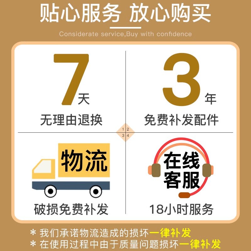 Coffee Table Small Apartment Rental House Living Room Household Simple Modern Ins Cream Style Mango Tea Table Bedroom Small Table