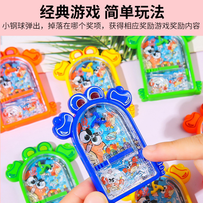 Балансировочный шар лабиринт игра доска обучающие маленькие игрушки для учеников начальной школы