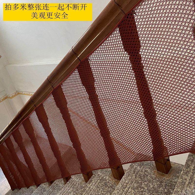 Support Nail-Mounted Children's Stair Protection Net, Hollow Anti-Fall Net, Railing Anti-Fall Baby Fence Safety Net for Home Use