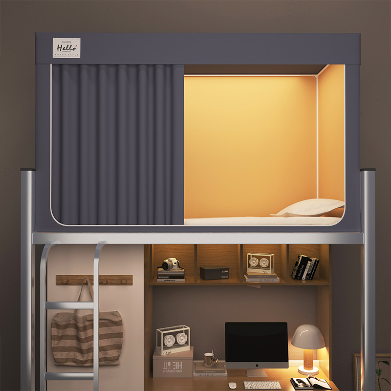 Class a College Student Dormitory Bed Curtain Strong Blackout Mosquito Net Integrated Bunk Bed Universal Dormitory Single Dustproof 0.9