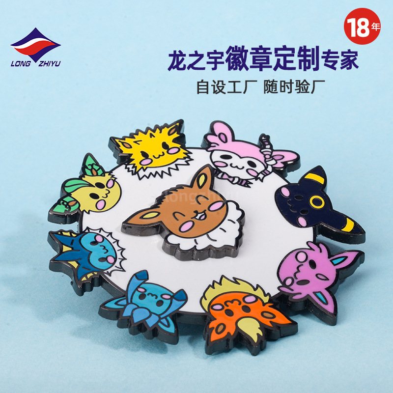 Longzhiyu 18-летний производитель индивидуальных металлических значков, значок с вращающейся анимацией, высококачественный поставщик