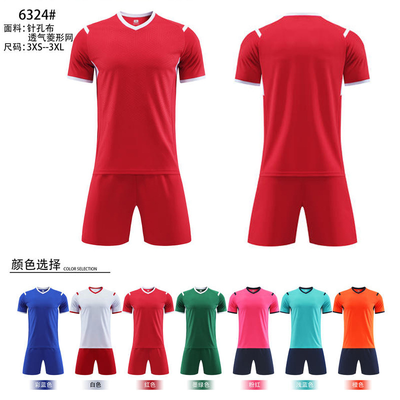 Football uniform set for boys and girls school games performance clothing training clothing Jersey wholesale cross-border exclusive
