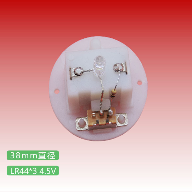 38mm Round LR44 Button Battery Case Candle Light LED Light Base Night Light Toy Base