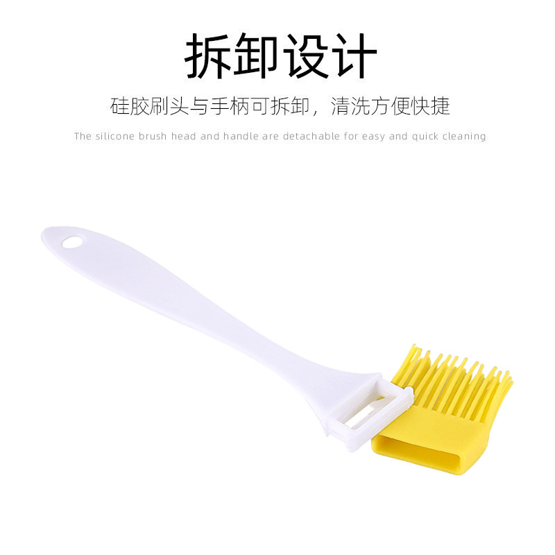 Factory in stock small size Silicone Oil Brush Outdoor Barbecue Brush Baking Tools Silicone Brush Kitchen Brush Silicone Brush