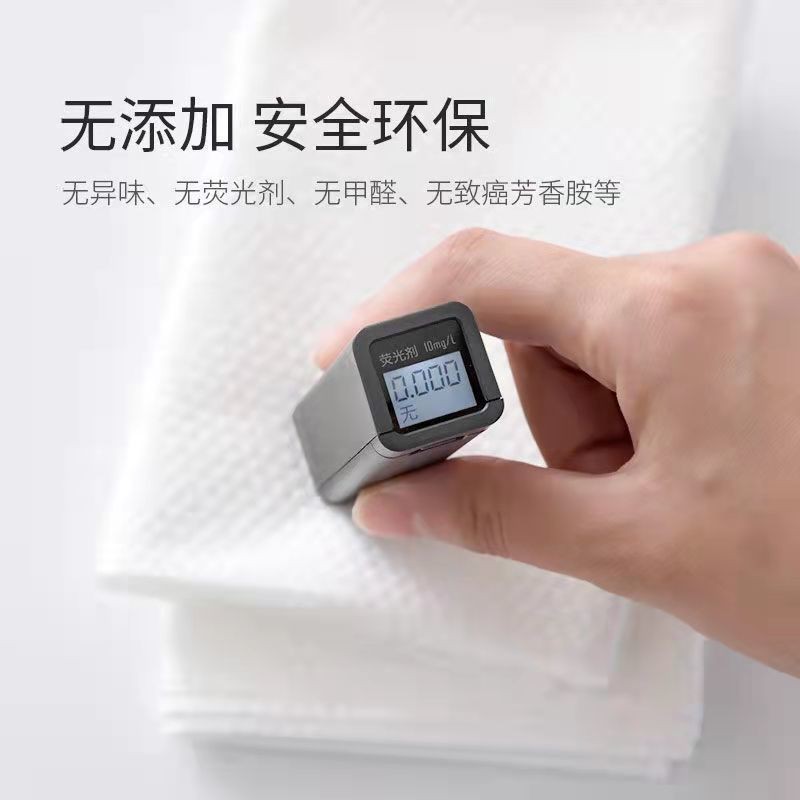 Disposable Bath Towel Set, Thickened and Enlarged, Individually Packaged, Suitable for Business Trips, Travel, Dirt Protection, Portable, Hotel and Homestay Supplies