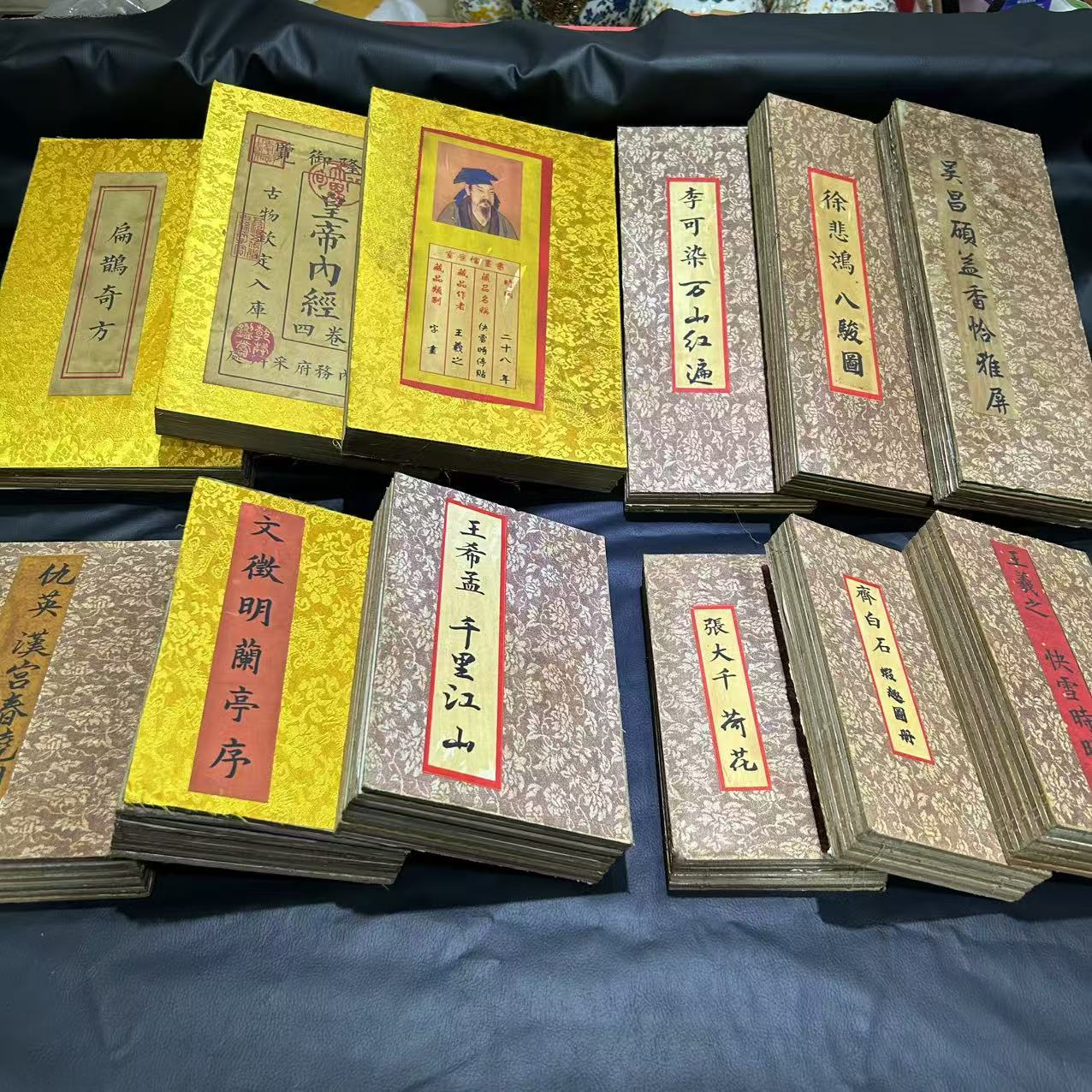 Антикварный альбом искусства знаменитостей, прямые продажи, профессиональное распределение Ли Кэ Жуань, Чжан Дацяня, Тан Ина, Сюй Бэйхун