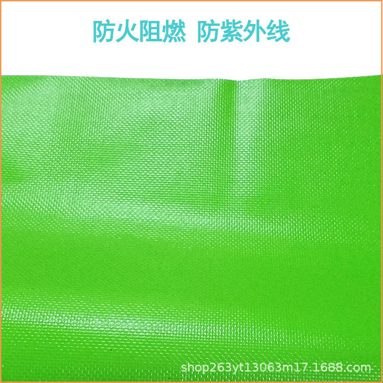 Wholesale Coated Fabric Pvc Layer Film Matte Composite Mesh Fabric 0.55Mm0.7Mm Waterproof Luggage Material