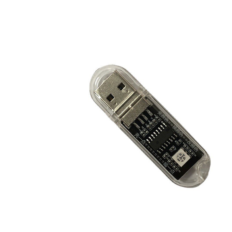 Smart Home Voice Light Colorful USB Night Light Offline Control Air Conditioning Companion USB Light Voice Control Light Wholesale