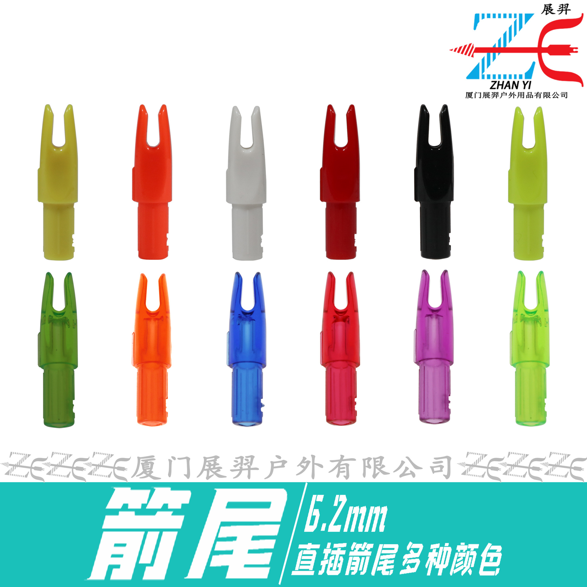 Выставка, прямая продажа углеродных стрел, 6.2мм, стрелы для стрельбы на открытом воздухе, оптовая продажа