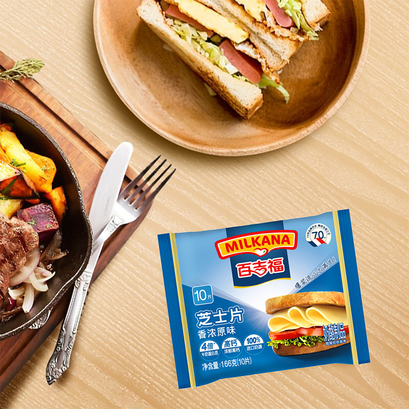 Baijifu cheese slices fragrant original flavor nutrition high calcium cheese slices toast instant noodles baking breakfast with cheese slices