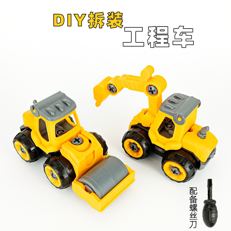 Декорация для торта экскаватор, игрушка для мальчиков на день рождения, инженерный автомобиль