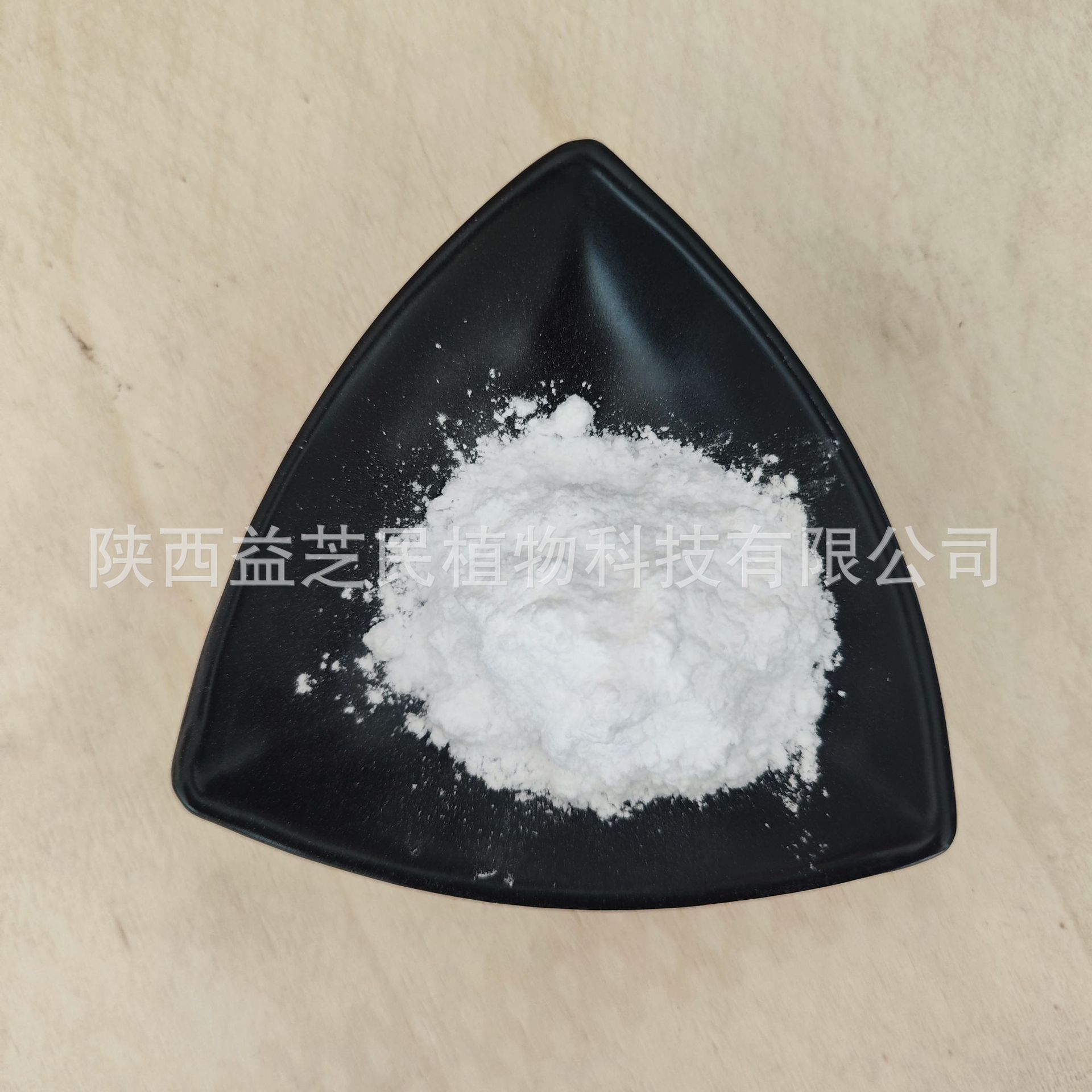 N-Acetylglucosamine Acetylchitosamine 7512-17-6 N-Acetyl-D-Glucosamine