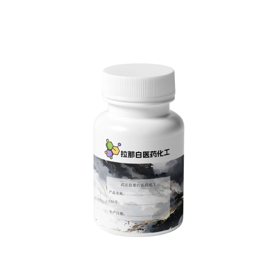 1,2-Cyclohexanone [765-87-7] 95% 1kg 1 Ton Large Price Youlana White